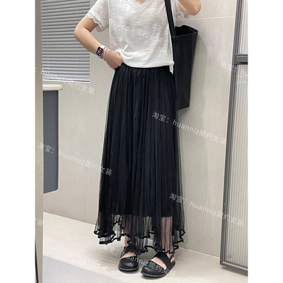 气质黑色网纱半身裙仙女裙