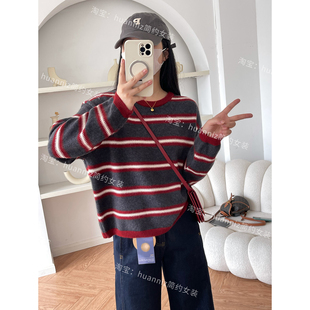 毛衣女打底衫 早春高品绵羊毛针织衫 显白红条纹慵懒宽松小个子短款