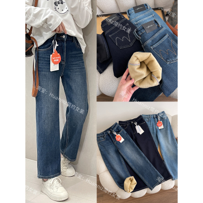 加绒加厚保暖牛仔法棍裤