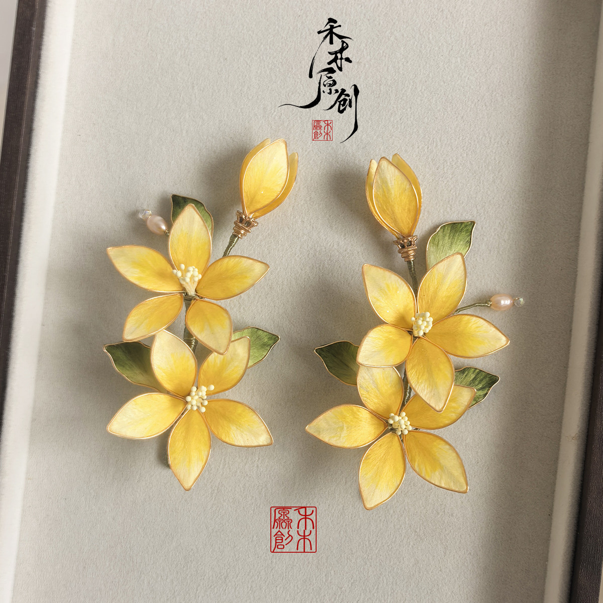 原创繁星手工掐丝绒花发夹女甜美珍珠边夹新中式头饰高级感发夹