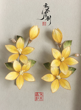 原创繁星手工掐丝绒花发夹女甜美珍珠边夹新中式头饰高级感发夹