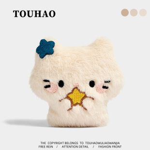 TOUHAO原创星星猫咪可爱布艺胸针配大衣毛衣别针固定扣百搭胸花