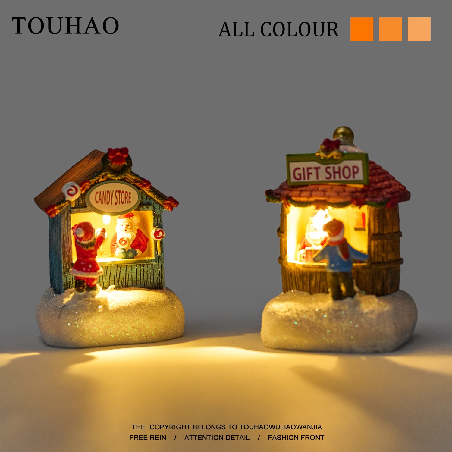 TOUHAO原创糖果商店小屋小夜灯氛围灯发光的小房子摆件圣诞节礼物