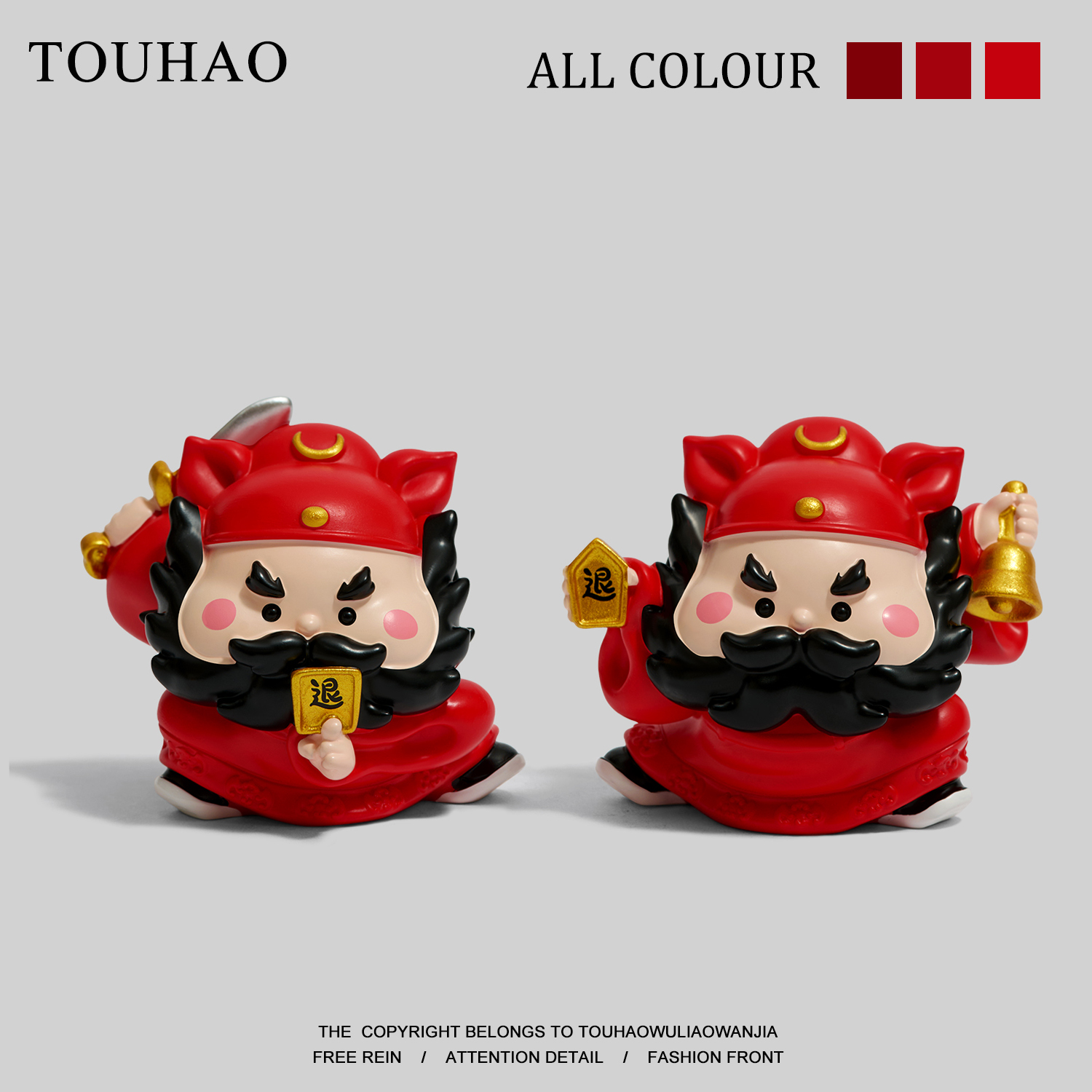 钟馗职场工位桌面摆件生日礼物