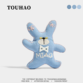 TOUHAO原创蓝色小兔可爱布艺玩偶胸针大衣毛衣别针固定扣百搭胸花