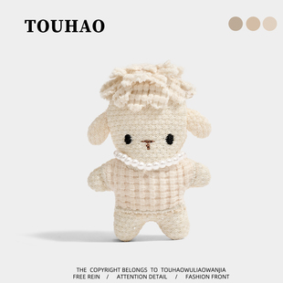 TOUHAO原创米色小绵羊可爱布艺胸针配大衣毛衣别针固定扣百搭胸花
