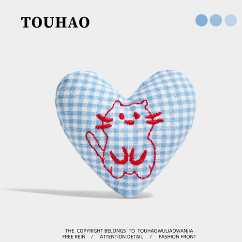 TOUHAO原创蓝格子爱心可爱布艺胸针配大衣毛衣别针固定扣百搭胸花