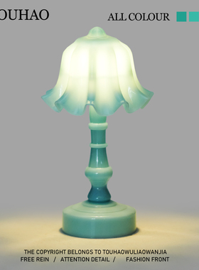 头号家“无聊送ta兰铃花小夜灯治愈你”桌面小台灯摆件生日礼物