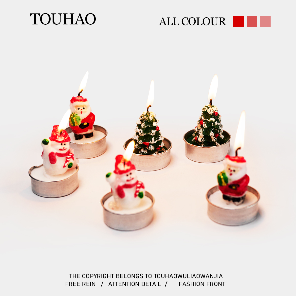 头号家!无聊了玩一玩圣诞蜡烛!浪漫摆件烛光晚餐装饰品圣诞节礼物