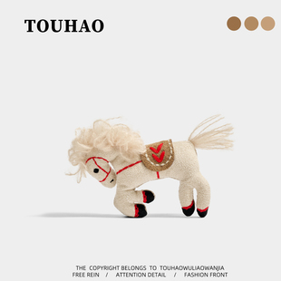 TOUHAO手工马上成功小马胸针卡通别针装饰马年吉祥物配饰新年礼物