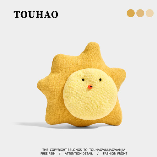 TOUHAO原创太阳公公可爱布艺胸针配大衣毛衣别针固定扣百搭胸花