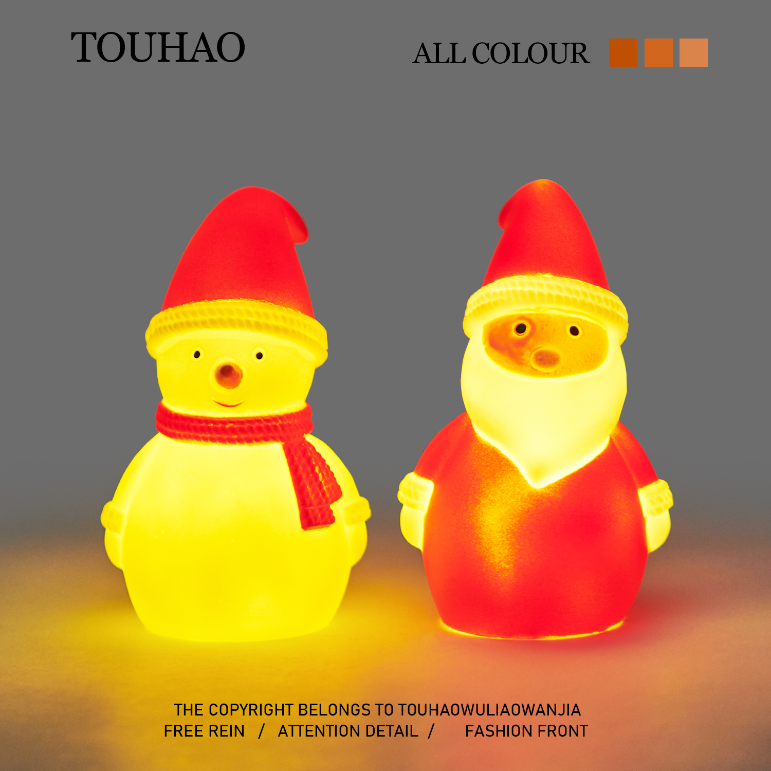 创意发光桌面摆件小夜灯