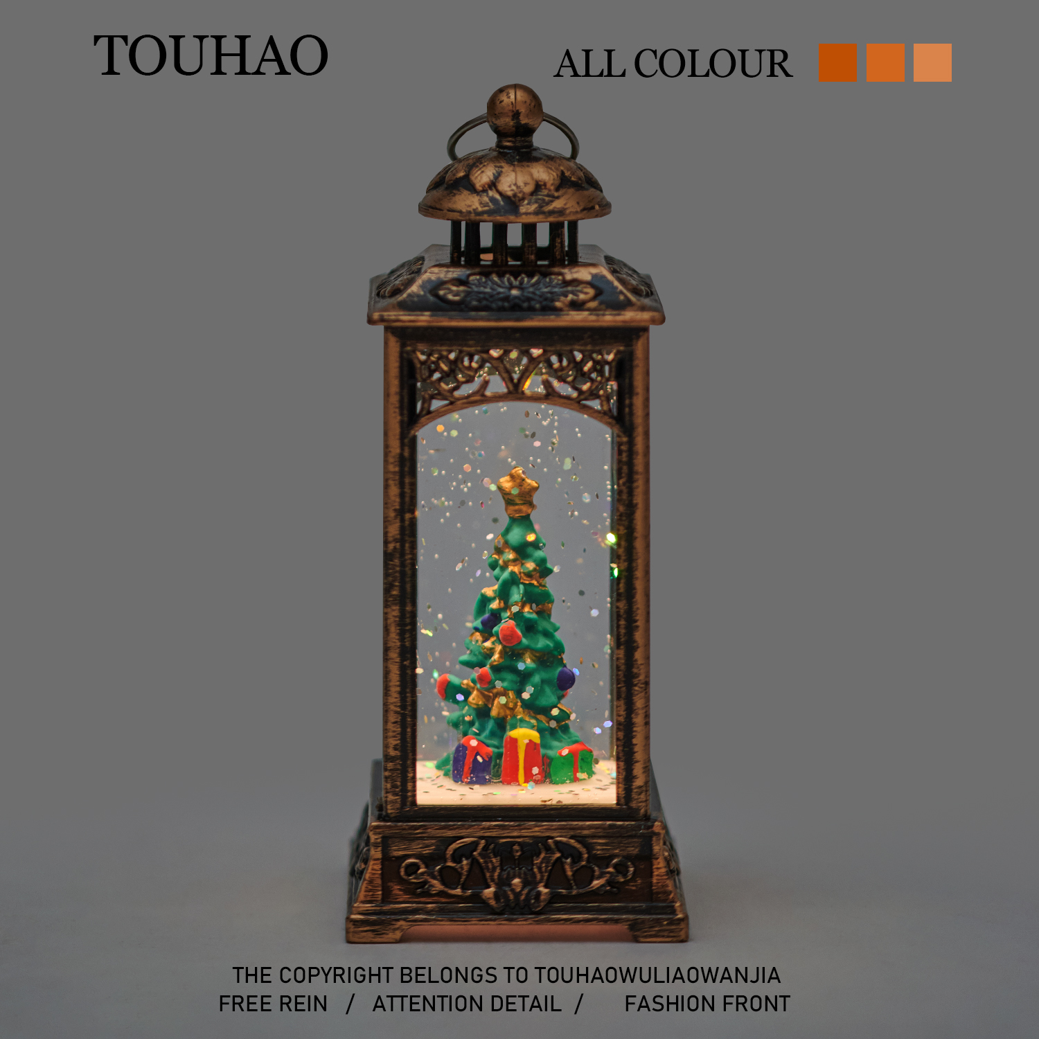 “无聊送TA圣诞树小夜灯治愈你”