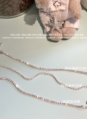性价比拉满网球手链隐藏扣