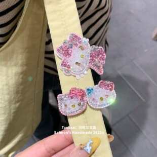 只吃三文鱼-高版本* 爆闪满钻Hello Kitty发夹 大人小孩通用