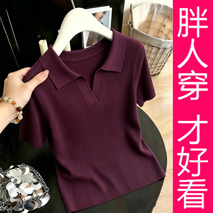 大码女装夏季新款时尚polo领胖MM针织衫气质遮肉显瘦百搭短袖上衣