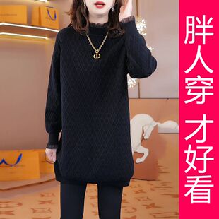 【专柜大码】韩版半高领毛衣女中长款加厚针织衫套头打底衫黑色