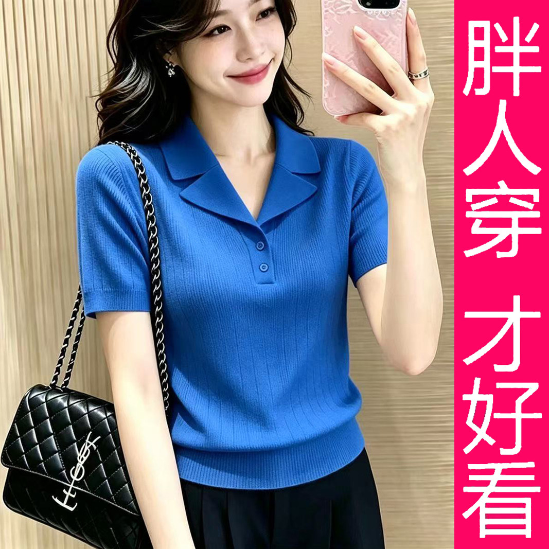 通勤大码翻领短袖显瘦针织衫女图片