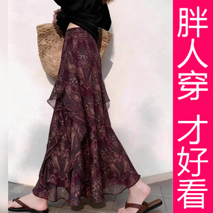 波西米亚风大码印花半身裙女高腰显瘦宽松型A字长裙不规则荷叶边