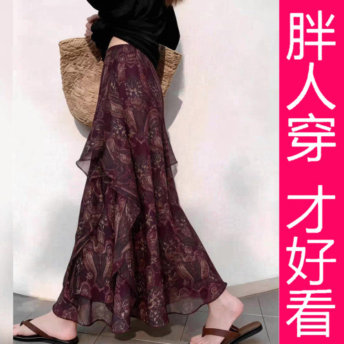 波西米亚印花高腰显瘦A字半身裙