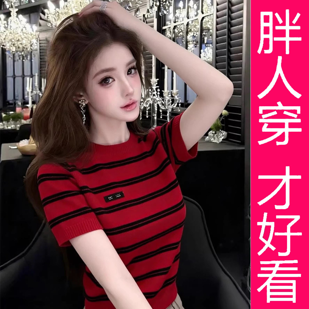 夏季薄款红黑条纹短袖显瘦针织衫图片