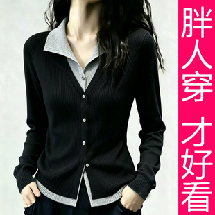 【专柜大码】假两件翻领针织衫女时尚百搭洋气通勤修身显瘦上衣