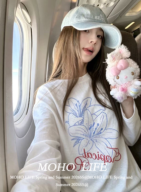 白色防晒罩衫薄款印花t恤长袖女夏季慵懒风宽松休闲空调衫上衣ins