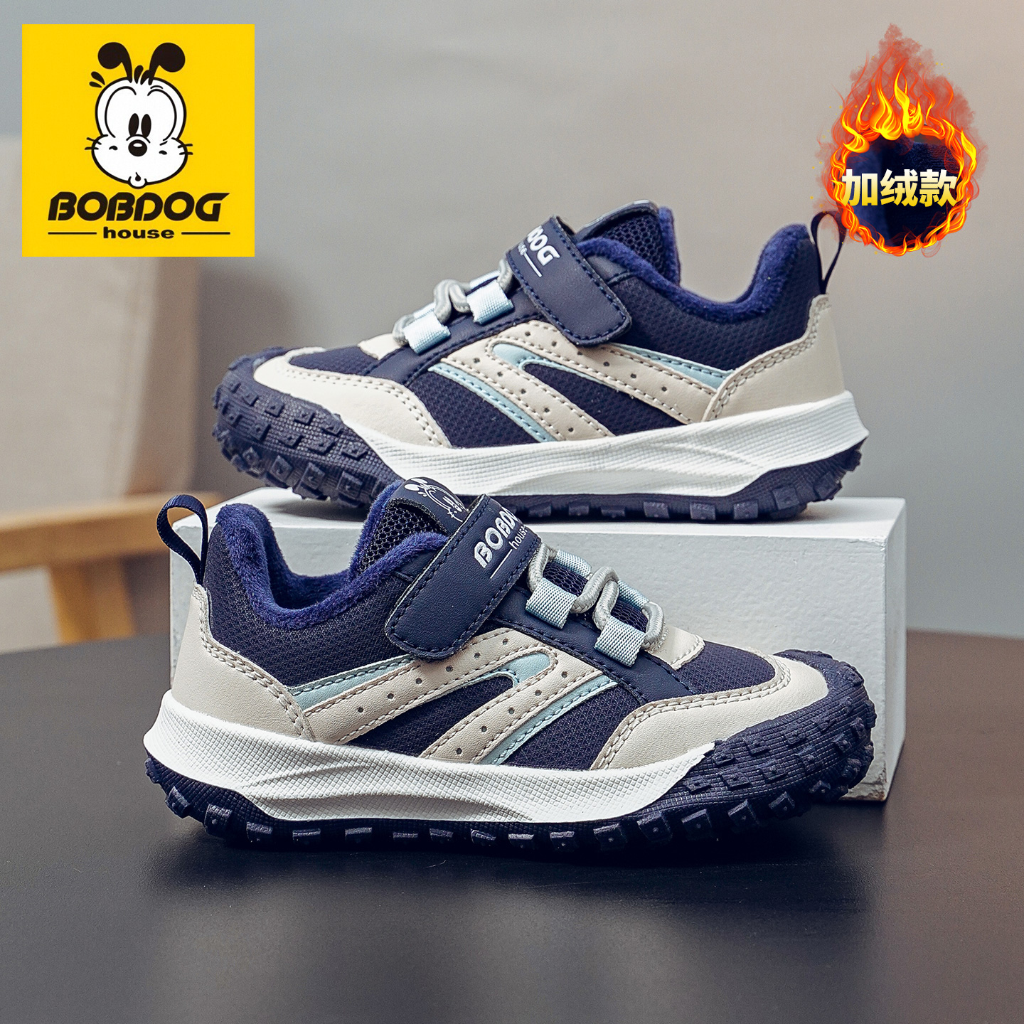 巴布豆男童运动鞋冬季儿童二棉鞋