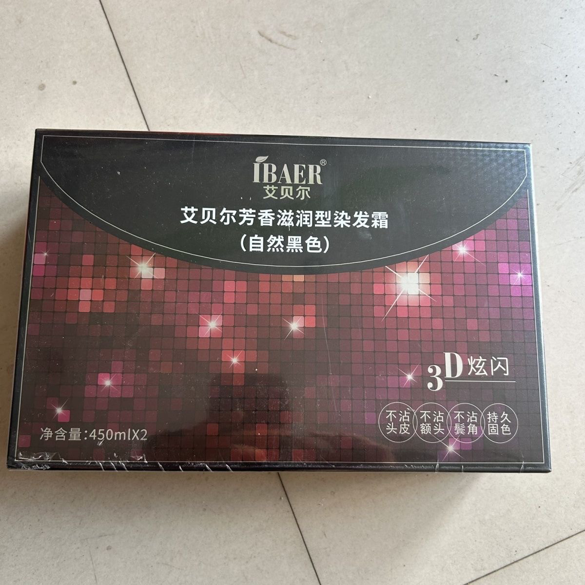 艾贝尔3D芳香滋润黑发霜自然黑色不沾植物天然无刺激理发店染膏,美发护发/假发,盖白,淘宝优惠券,粉丝福利购,淘宝优惠卷