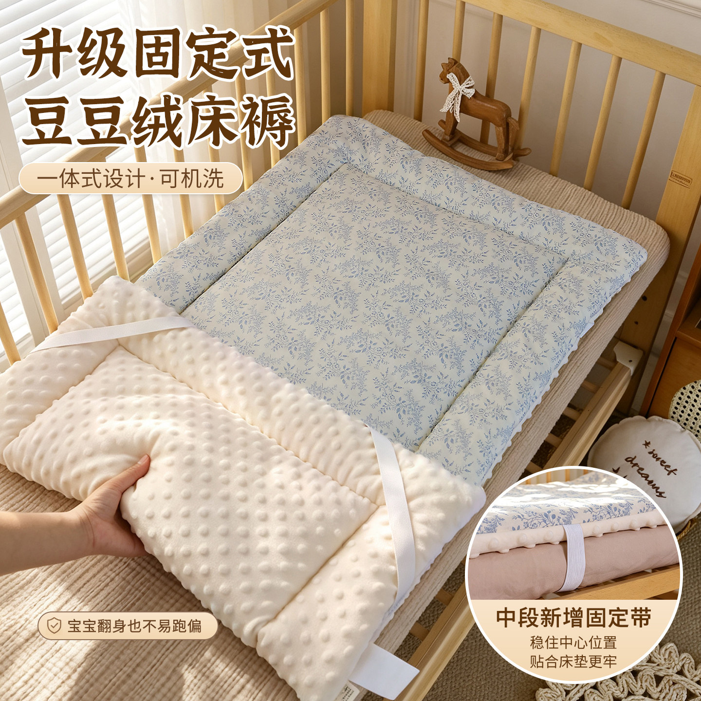 婴儿拼接床垫褥子a类儿童幼儿园专用垫被宝宝尿布台垫子四季通用