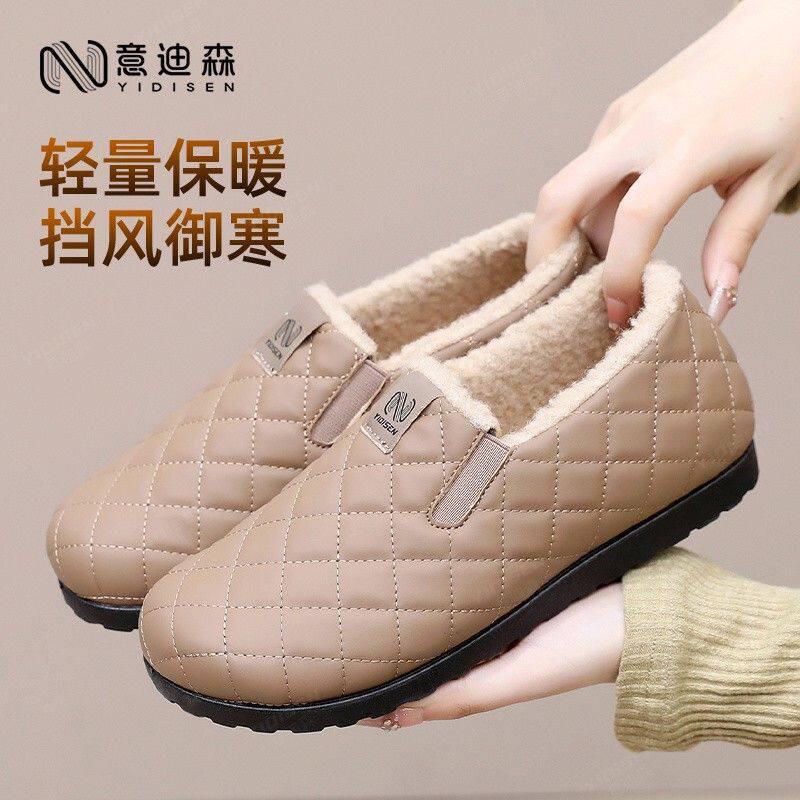 意迪森冬季女加绒保暖一脚蹬软底软面豆豆鞋防滑豆豆鞋防水妈妈鞋