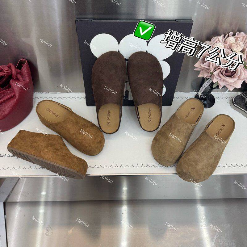 娜莉趣【7公分光板拖】厚底拖鞋女外穿百搭懒人一脚蹬休闲软底半