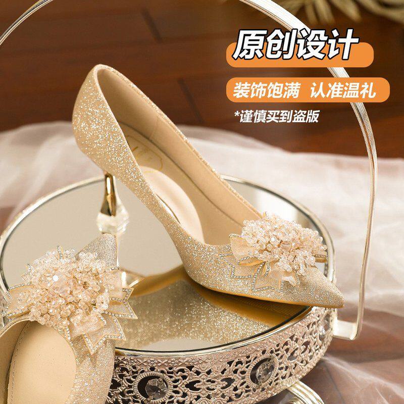 【升级版】婚纱新娘鞋秀禾礼服尖头高跟细跟女香槟色亮片蝴蝶结婚