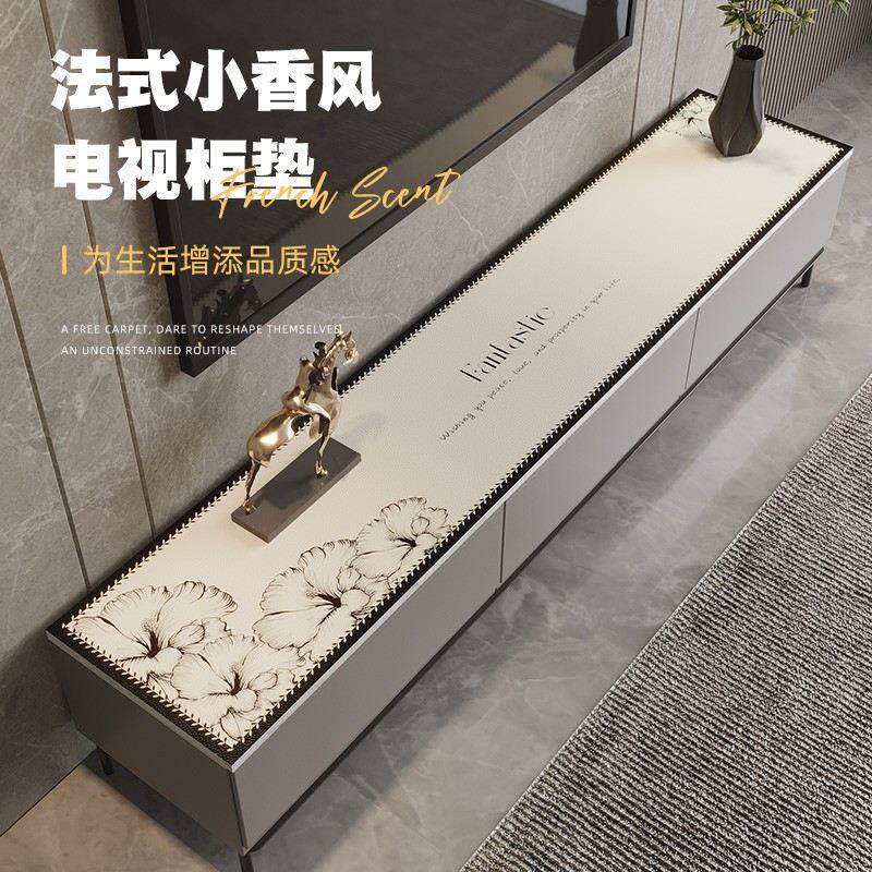 法式防水桌布茶几布电视柜垫免洗简约桌垫防刮餐边柜玄关台面垫子