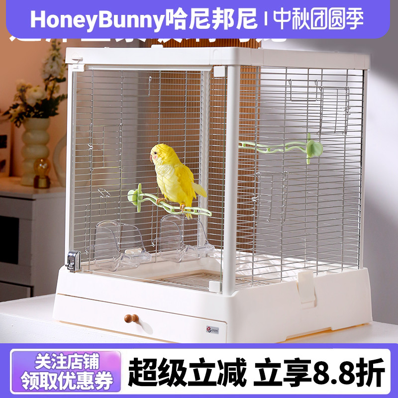 达洋b5001鹦鹉鸟笼304不锈钢鸟笼