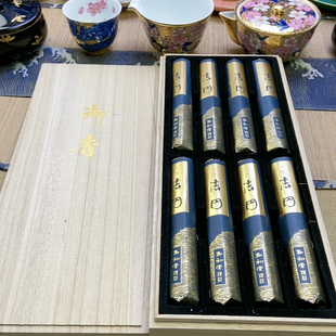 超级福利!高品!日本玉初堂高级线香 沈香 木盒特价