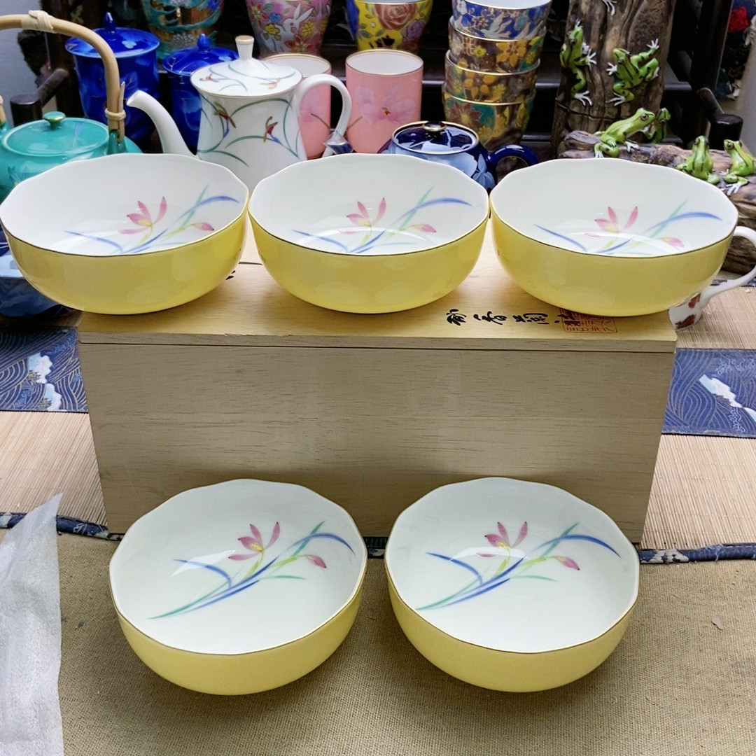 大漏！超稀有！香兰社黄釉彩色兰花米饭碗 木盒 孤品 特价出！