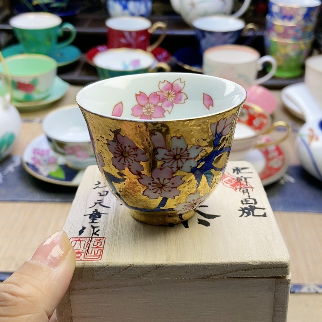 惊喜价!超稀有!江口天童鎏金手绘樱花杯 木盒 微瑕