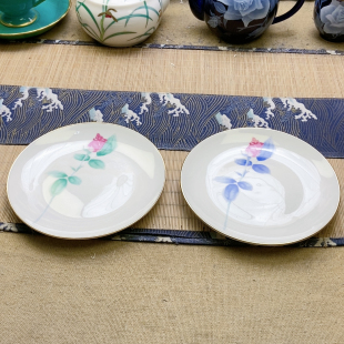 直径15 香兰社玫瑰花甜品盘一对 微牛毛痕 高品 超级福利