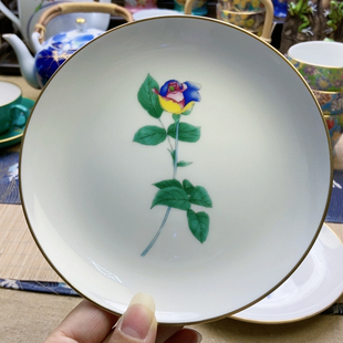 超大漏！稀有款！香兰社七彩玫瑰甜品盘 直径15.2 孤品 特价