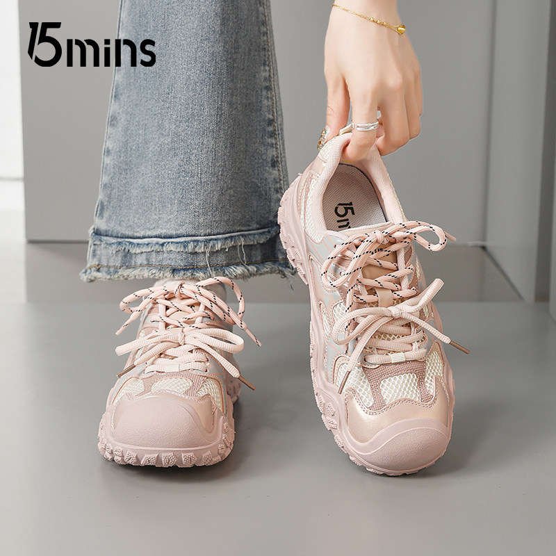 15mins粉色老爹鞋女2026夏季新款户外网面透气小个子增高平底女鞋,女鞋,时尚休闲鞋,淘宝优惠券,粉丝福利购,淘宝优惠卷
