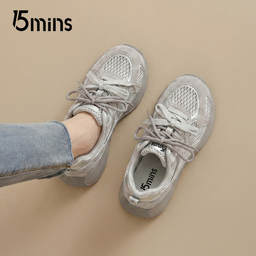 15mins女增高透气老爹鞋
