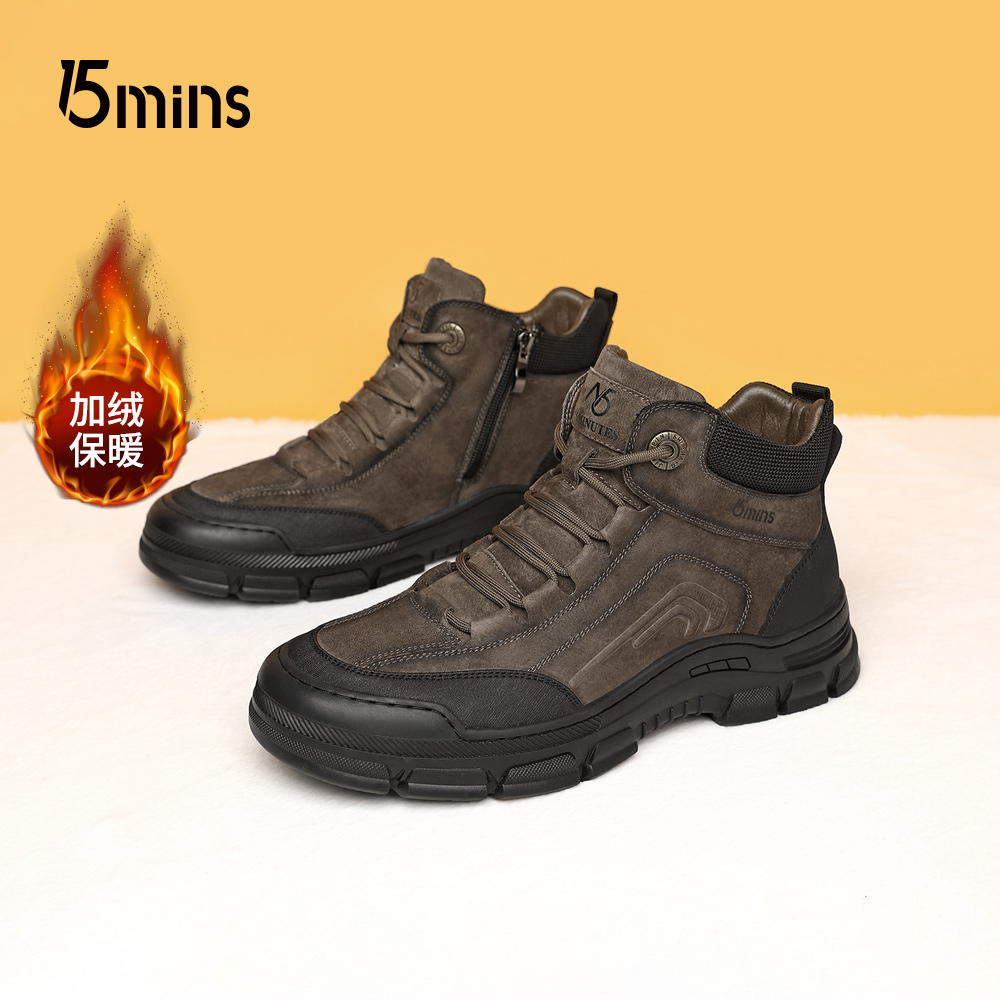 15mins男鞋高帮鞋2024冬季新款厚底加绒保暖棉鞋防滑工装沙漠靴男