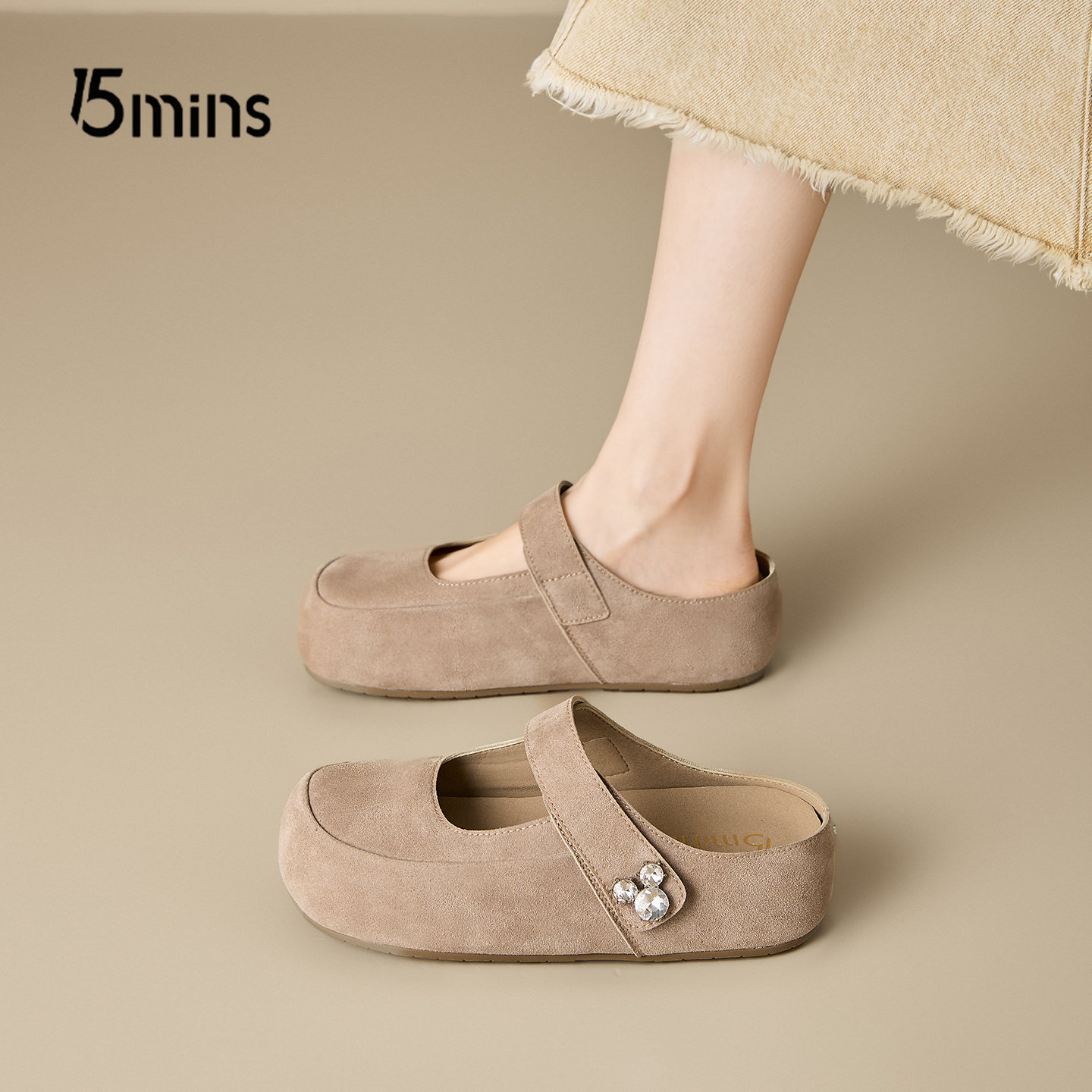 15mins一字带厚底玛丽珍鞋女2026新款春季法式小香风百搭浅口单鞋,女鞋,玛丽珍鞋,淘宝优惠券,粉丝福利购,淘宝优惠卷