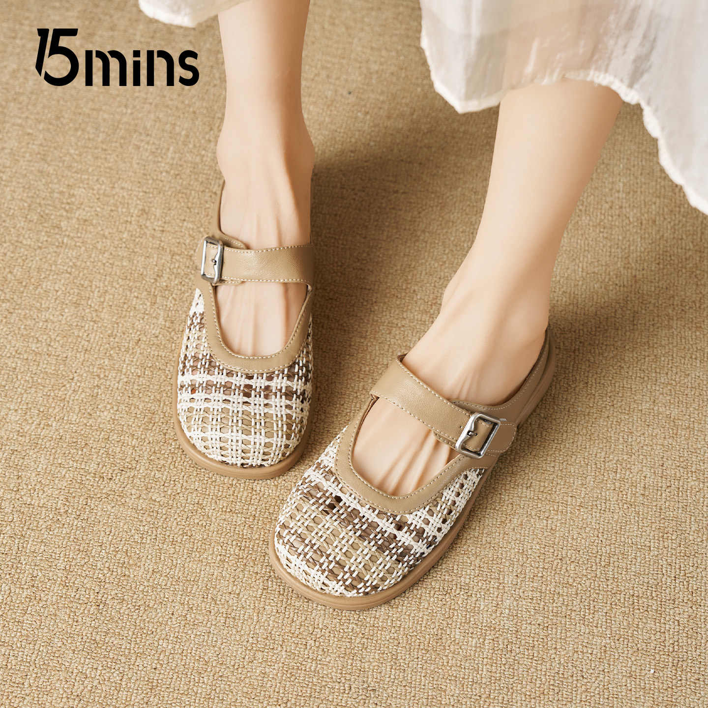 15mins复古民族风包头拖鞋女2026春夏新款编织平底一脚蹬勃肯鞋子,女鞋,包头拖,淘宝优惠券,粉丝福利购,淘宝优惠卷