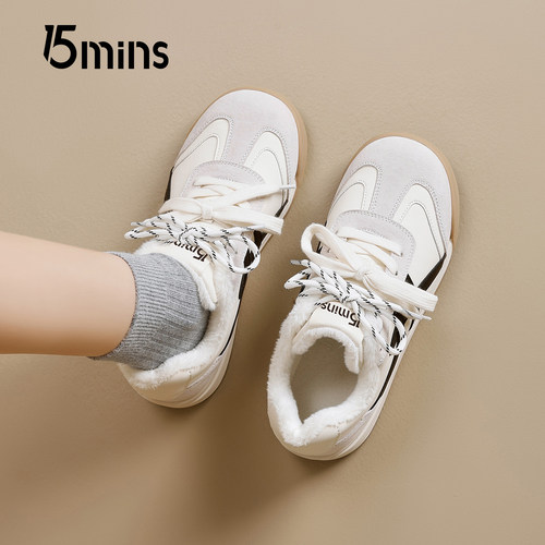 15mins加绒德训鞋内增高休闲鞋