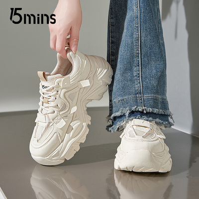 15mins厚底网面老爹鞋女2025新款