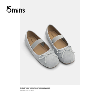 15mins芭蕾风浅口单鞋女玛丽珍鞋