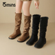 新款 15mins高筒骑士靴女款 2026春季 美拉德不过膝长筒靴显瘦堆堆靴