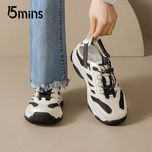 15mins户外登山运动鞋女款2026春季新款百搭小白鞋厚底透气老爹鞋